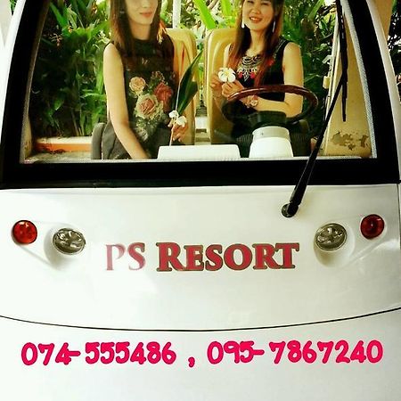 Ps Resort Hat Yai Zewnętrze zdjęcie