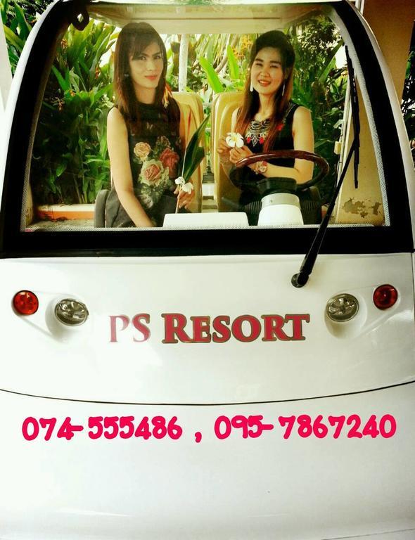 Ps Resort Hat Yai Zewnętrze zdjęcie