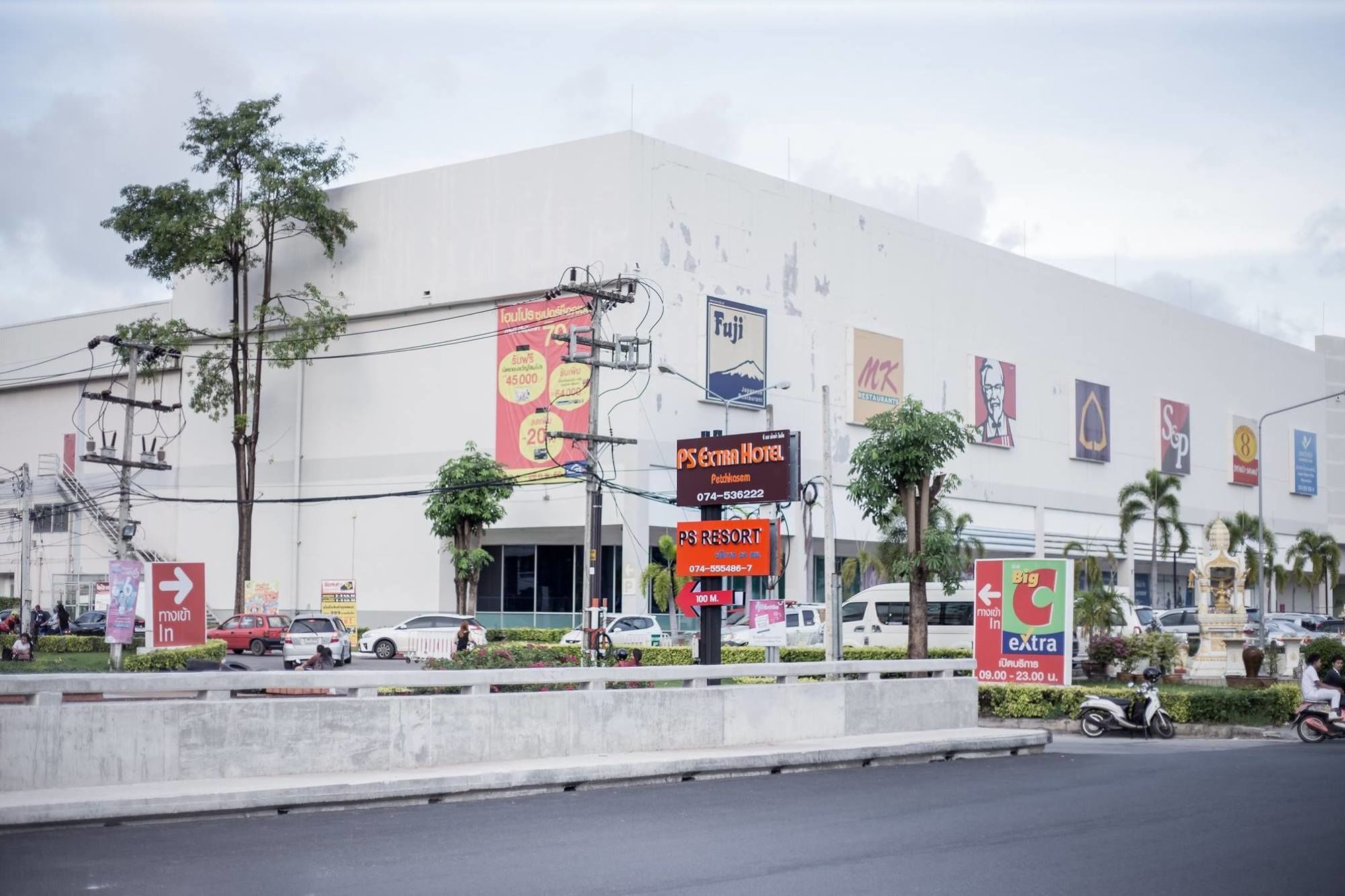 Ps Resort Hat Yai Zewnętrze zdjęcie