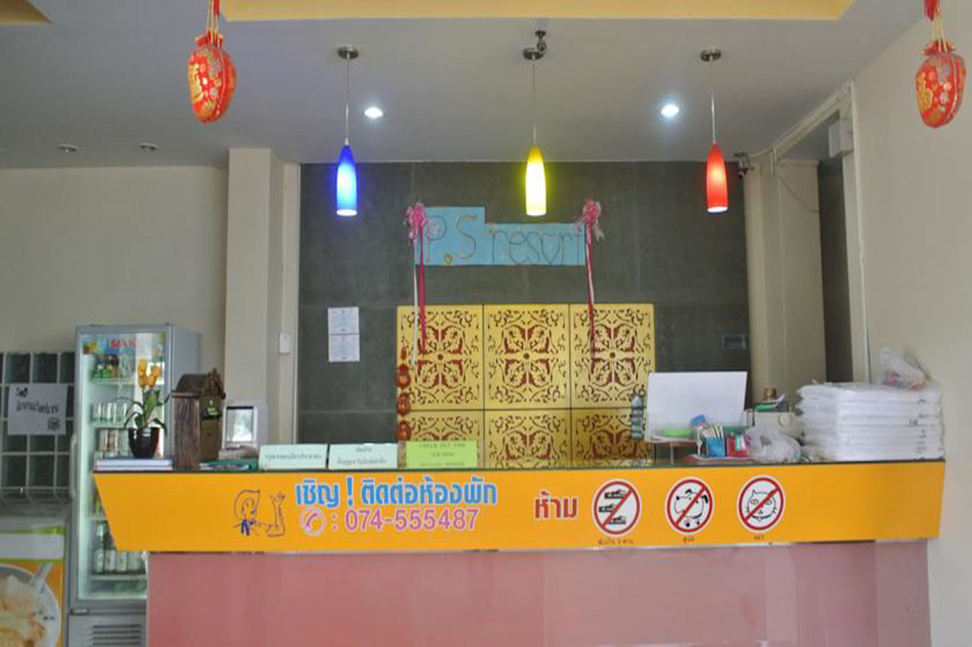 Ps Resort Hat Yai Zewnętrze zdjęcie